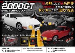 Aztime
38411
TOYOTA
2000GT
R / C