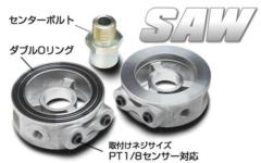JURAN オイルセンサーアタッチメント SAW-1 365552