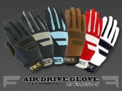 FET Air Drive Glove WHT/BLK L/XL FTADG15