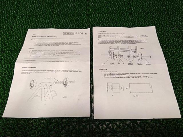 1大特価 BROMPTON EZW イージーホイール 専用キャスター