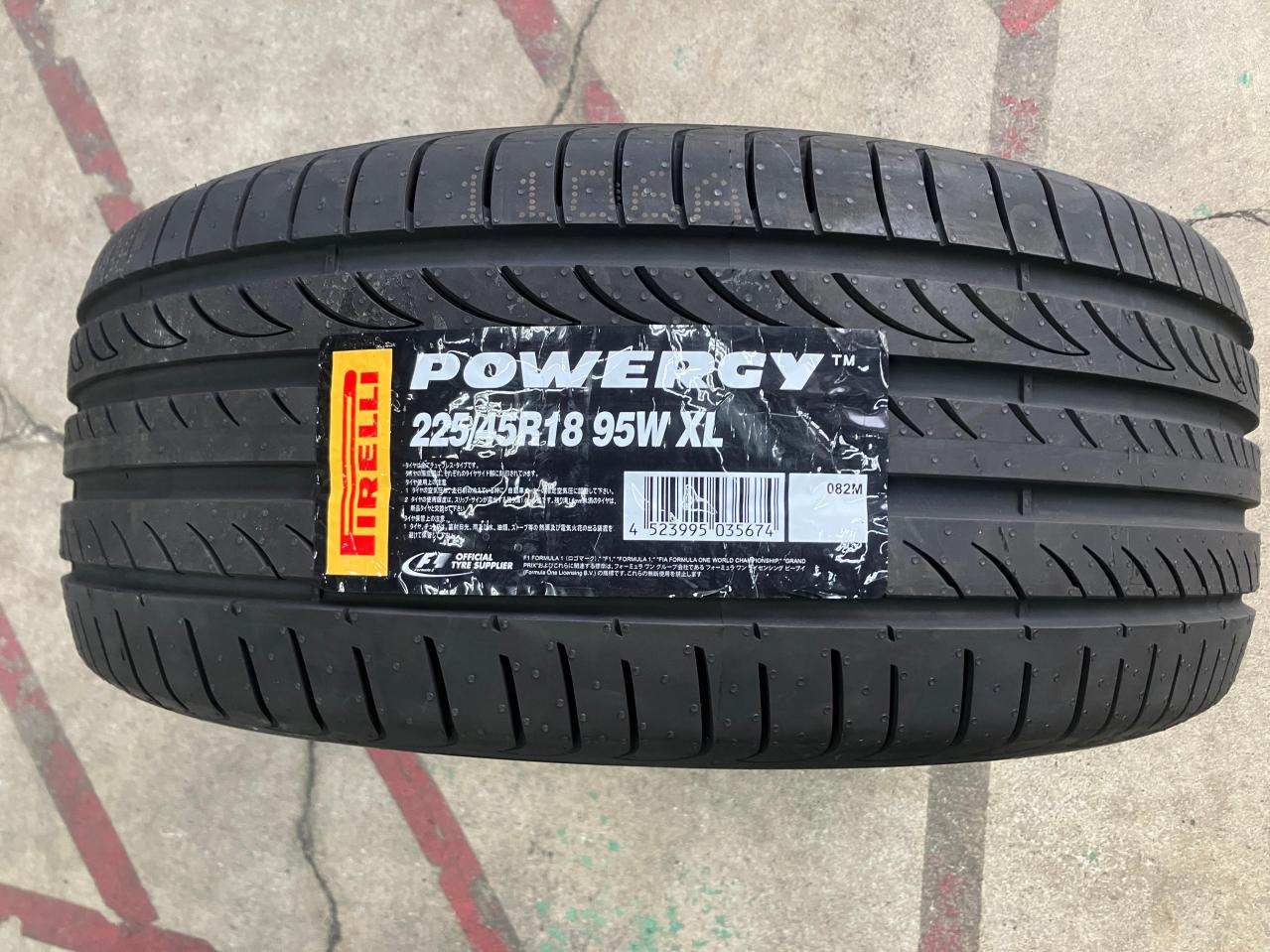 1本のみ】 PILELLI POWERGY 225/45R18 95W XL | 未使用 | アップ 