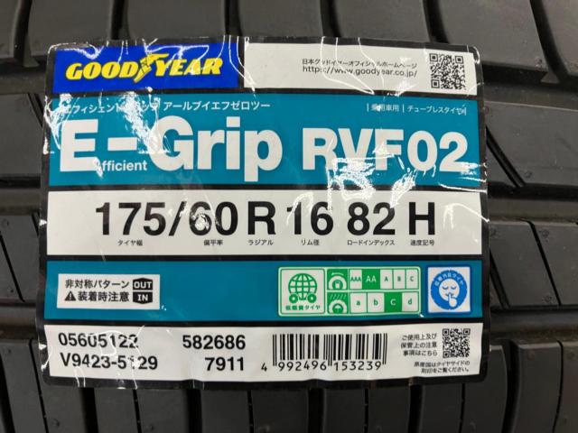 [One only] GOODYEAR
E-Grip
RVF02
175 / 60R16
82H