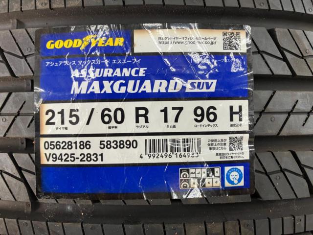 [Set of 2] GOODYEAR
ASSURANCE
MAXGUARD
SUV
215 / 60R17
96H