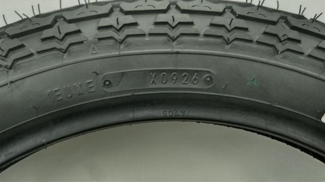 DUNLOP K98 3.00-16