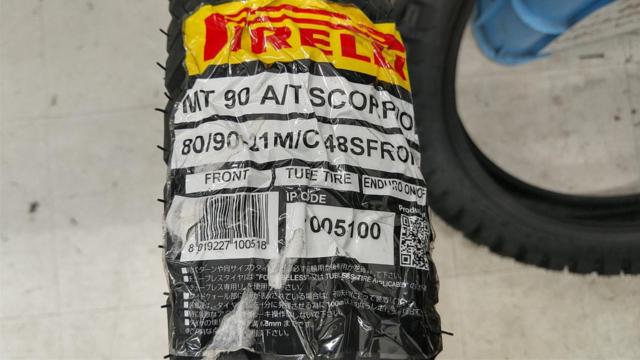 PILLELI SCORPION MT 90 A/T  80/90-21