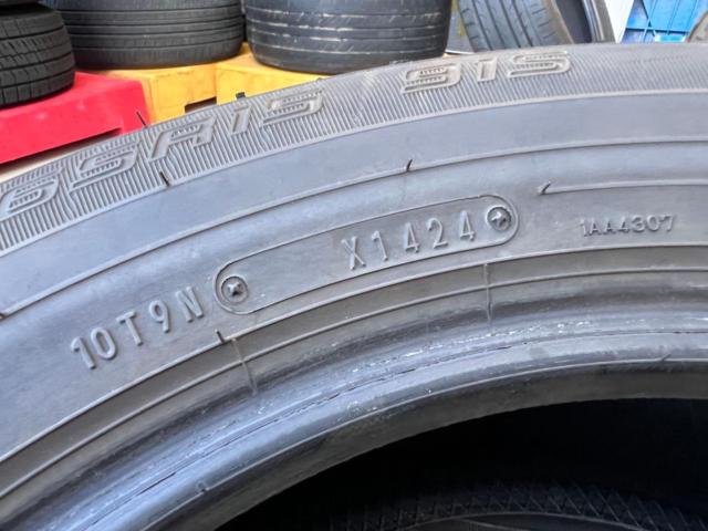 DUNLOP EC202 195/65R15 2本