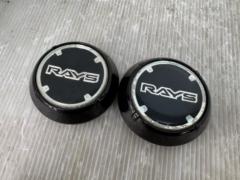 RAYS センターキャップ ※ブラック系 2枚