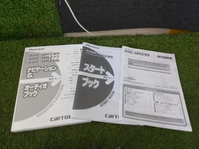 carrozzeria
AVIC-MRZ99
Rakunabi Lite