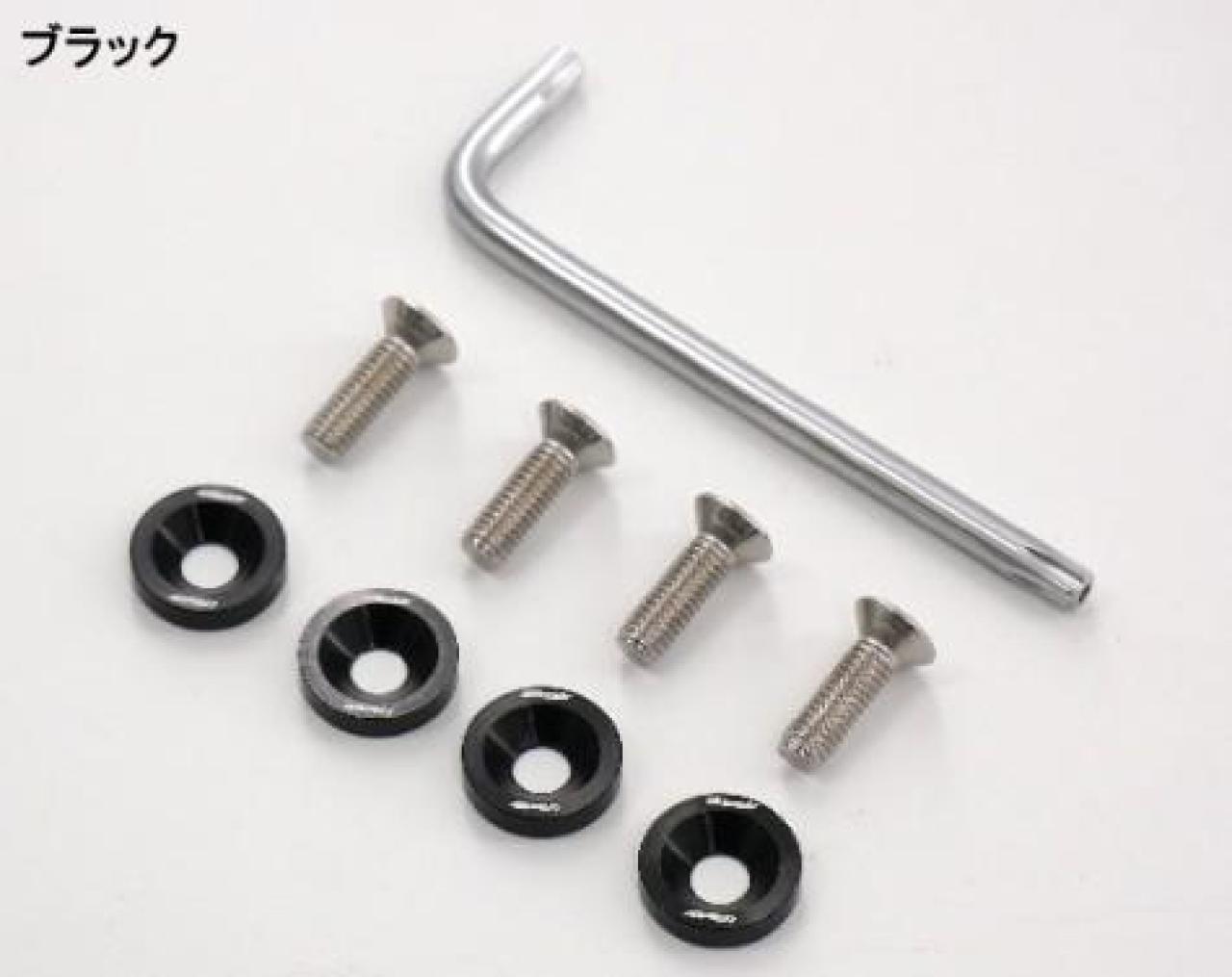 GReddy ナンバーボルトセット(4ホン) ブラック 18003115 | 新品 