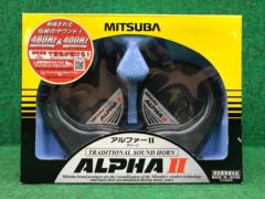 MITSUBA [ ミツバサンコーワ ] アルファーIIグリーン [ クラクション ] ホーン [ 品番 ] MBW-2E17G