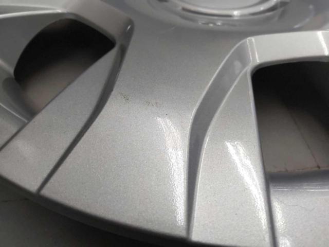  Toyota
Hiace original wheel cap
15 inches / 4 pieces set