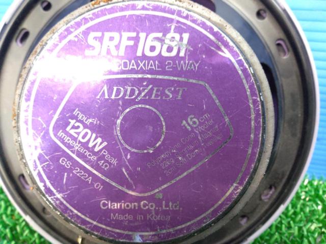 ADDZEST
SRF1681
16cm coaxial speakers