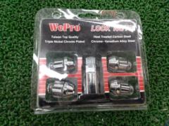 WePRO LOCK NUTS