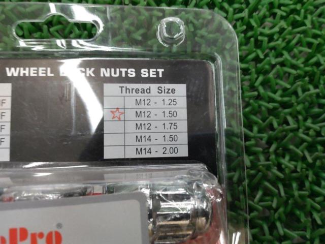 WePRO LOCK NUTS