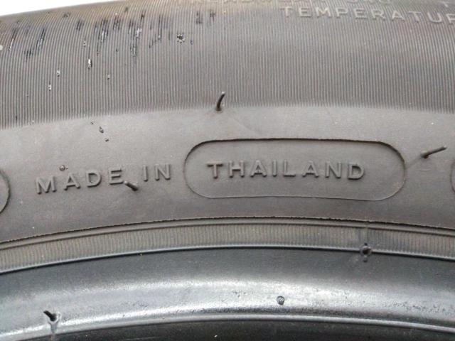 【応急用などに】 MICHELIN e・PRIMACY 225/55R18