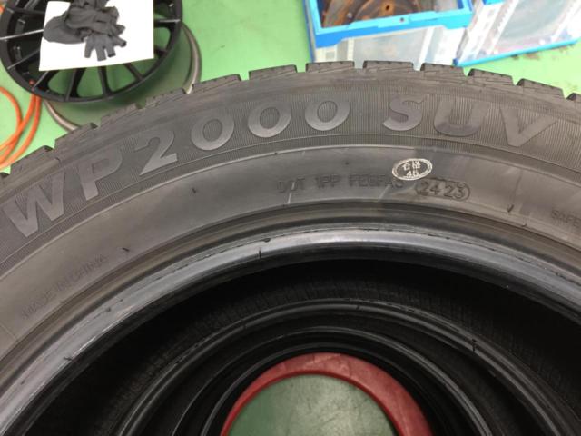 ※2F倉庫保管  ZEETEX  WP2000 SUV