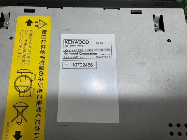 Wakeari
KENWOOD
U363