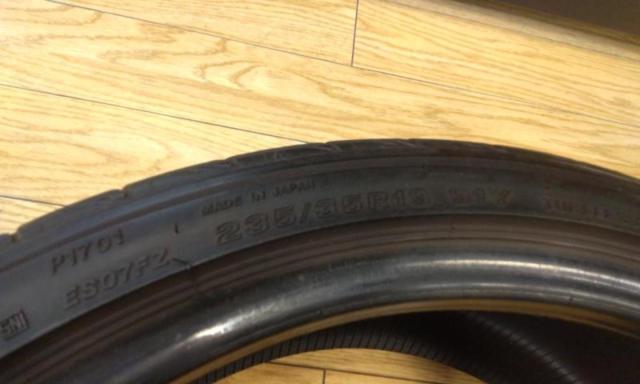 BRIDGESTONE
POTENZA
S007A