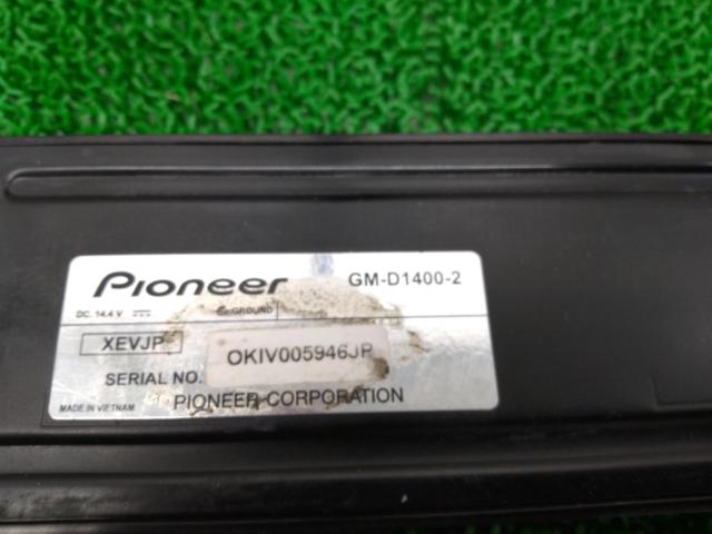 carrozzeria
GM-D1400