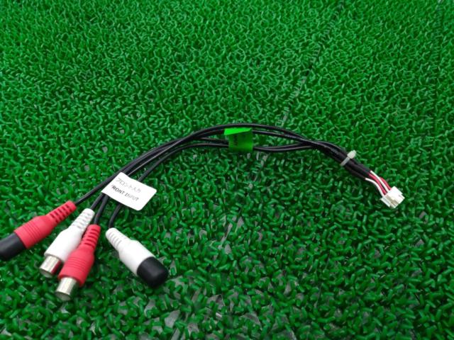 carrozzeria
GM-D1400