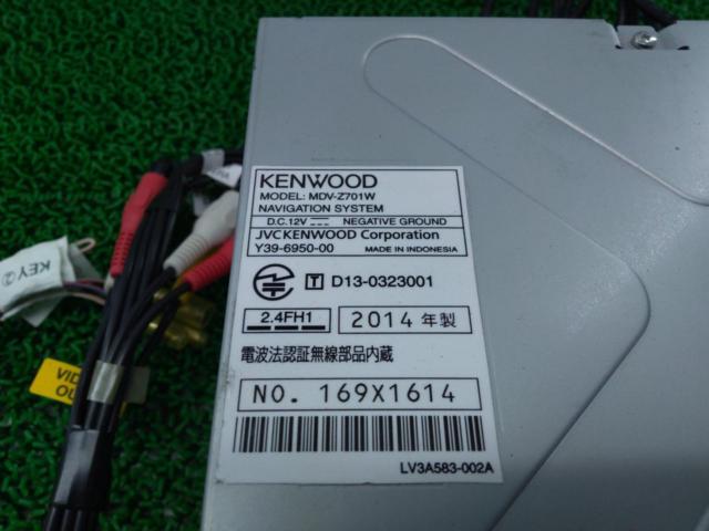 Map data 2013
KENWOOD
MDV-Z701W
7 inches
Memory Navi