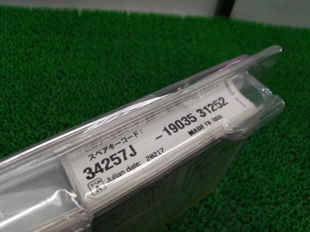 McGARD MCG-34257 ホイールロック M12×P1.5