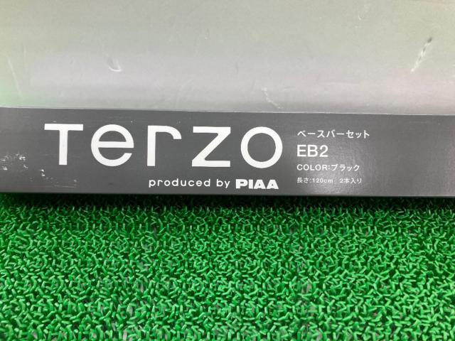 TERZO
Steel bar
[EB2]
black
120cm