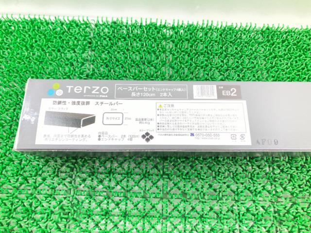 TERZO
Steel bar
[EB2]
black
120cm