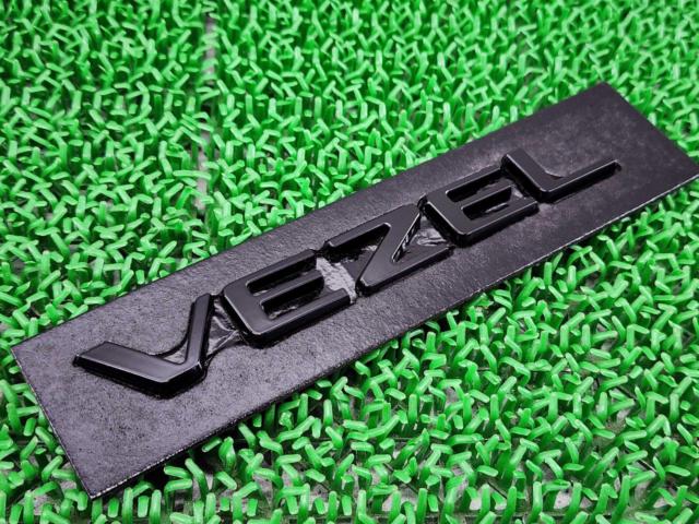 ホンダ純正 エンブレムセット VEZEL+e:HEV ブラック塗装品