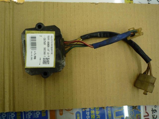 Wakeari
HONDA
Regulator
CB750F
SH236A-12