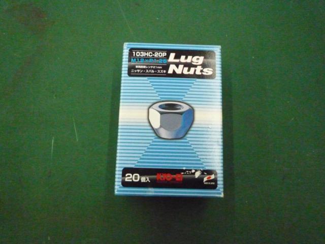 KYO-EI Lug Nut 103HC-20P M12×P1.25 21HEX 貫通ナット 協永産業