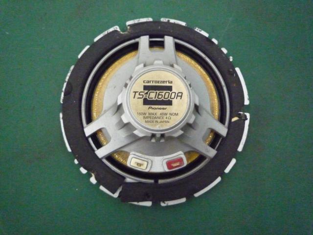 carrozzeria(カロッツェリア)  TS-C1600A