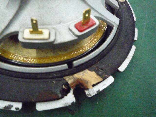 carrozzeria(カロッツェリア)  TS-C1600A