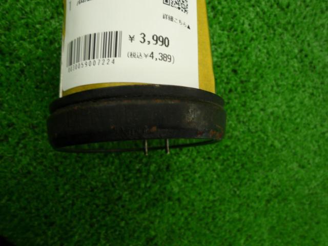 HKS (etch KS)
E60T
Oil temperature gauge