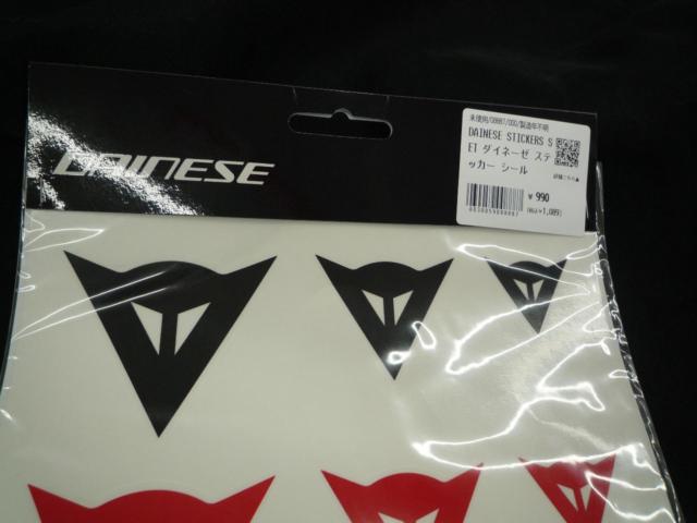 DAINESE STICKERS SET ダイネーゼ ステッカー シール
