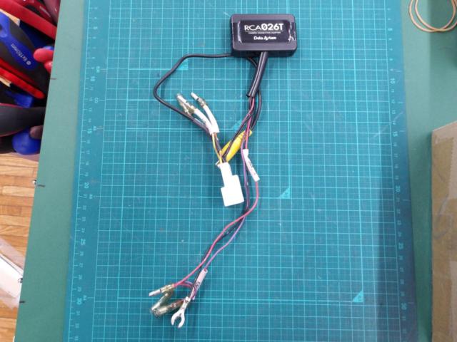 Data
System
RCA026T
Rear camera connection adapter