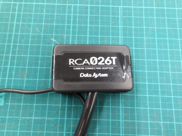 Data
System
RCA026T
Rear camera connection adapter