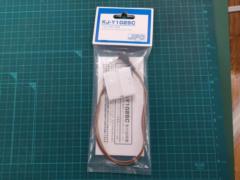 just fit
Steering remote control cable
For Toyota (28P)
KJ-Y102SC