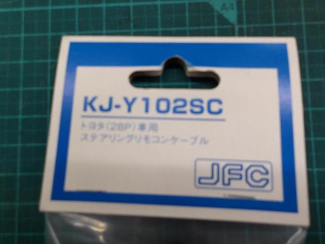 just fit
Steering remote control cable
For Toyota (28P)
KJ-Y102SC