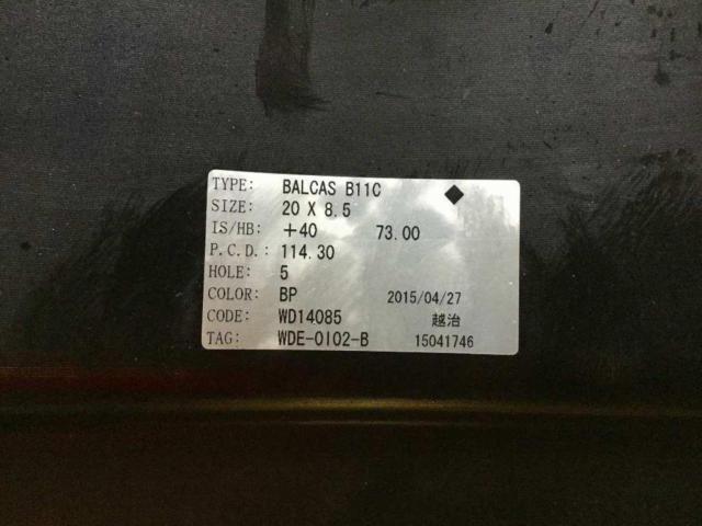 【中古ホイール未使用タイヤ】WALD(ヴァルド) Balcas(バルカス) B11-C + HANKOOK V S1 EVO3 SUV ...