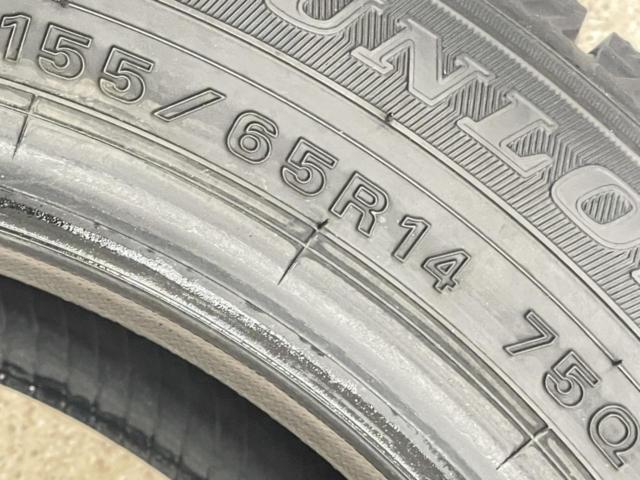 DUNLOP(ダンロップ) WINTERMAXX02 WM02 155/65R14 75Q 2024年製 1本