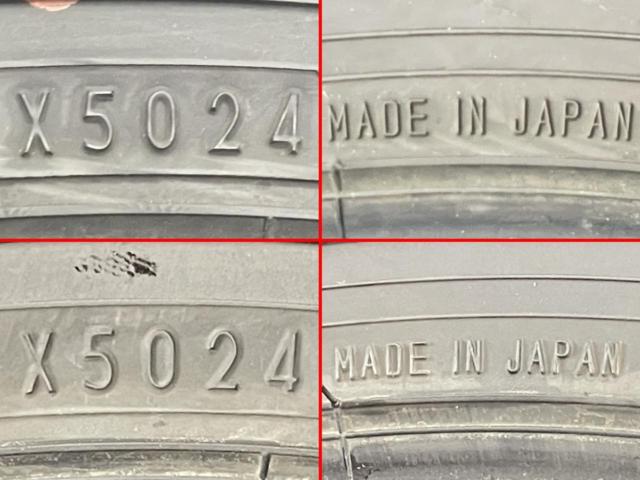 DUNLOP(ダンロップ) WINTERMAXX02 WM02 155/65R14 75Q 2024年製 2本