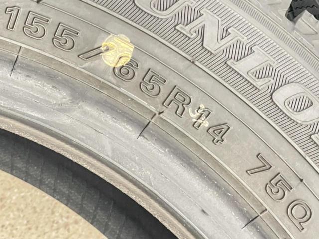 DUNLOP(ダンロップ) WINTERMAXX02 WM02 155/65R14 75Q 2024年製 2本