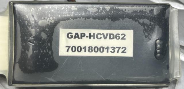 Galleyra(ガレイラ) ステアリングリモコンキット[GAP-HCVD62] ホンダ車用