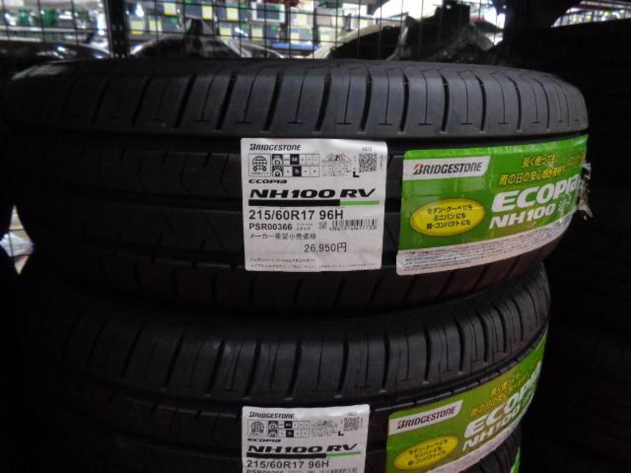 BRIDGESTONE ECOPIA NH100RV 215/60R17 ’20年x3本 ’21年x1本 未使用 4本セット | カー用品 ...