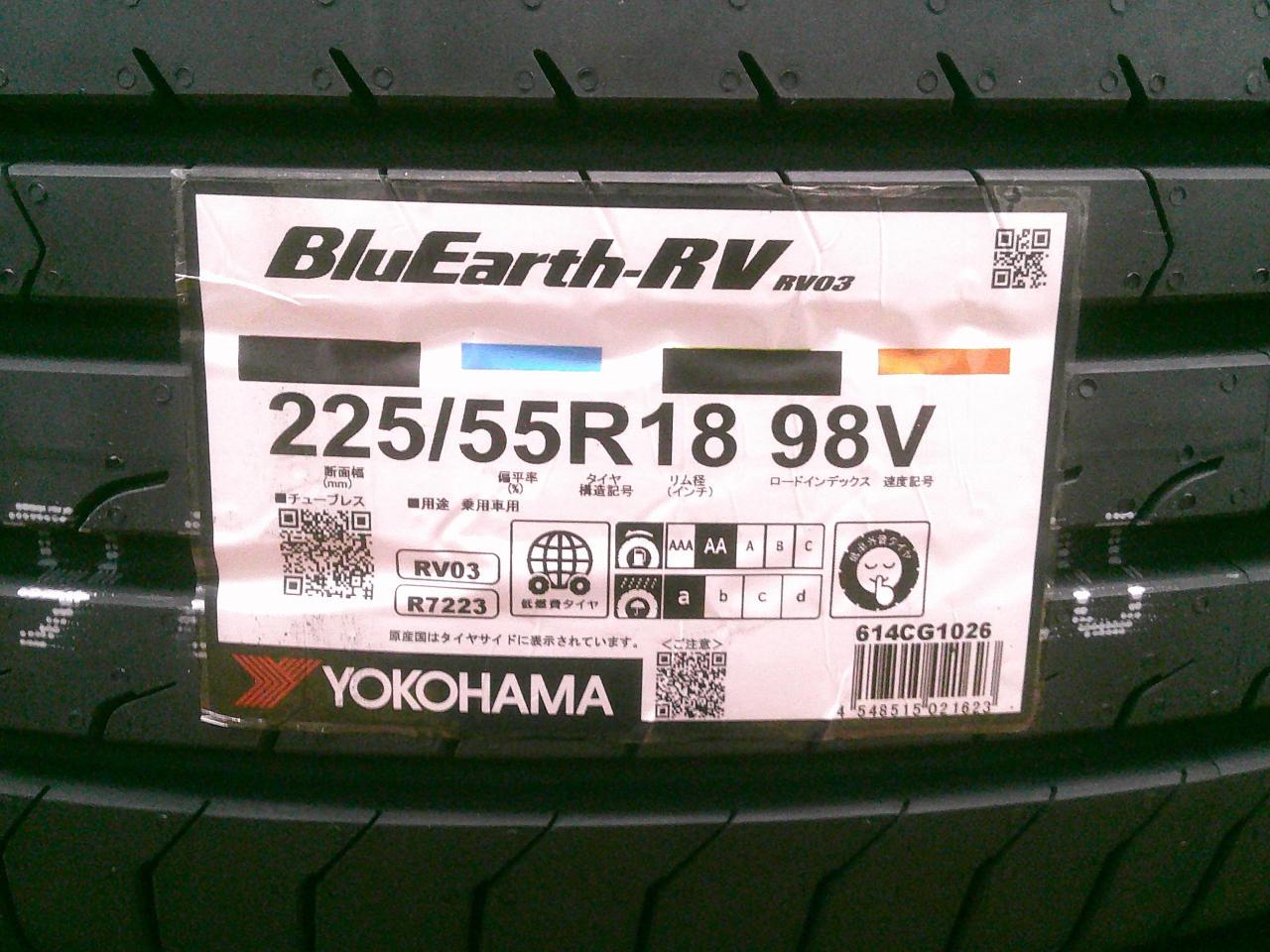 YOKOHAMA BluEarth-RV RV03 225/55R18 