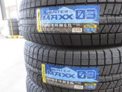DUNLOP WINTERMAXX WM03 205/60R16 ’25年製 新品 4本セット