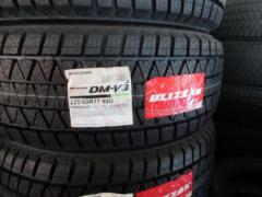※別倉庫保管 BRIDGESTONE  BLIZZAK DM-V3 225/60R17 ’24年製 新品 4本セット
