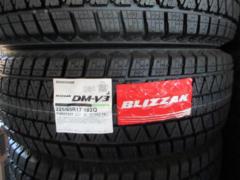 ※別倉庫保管 BRIDGESTONE  BLIZZAK DM-V3 225/65R17 ’24年製 新品 4本セット