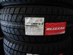 ※別倉庫保管 BRIDGESTONE  BLIZZAK DM-V3 225/60R18 ’24年製 新品 4本セット